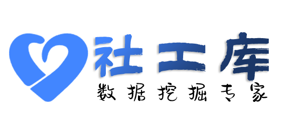 迅疾查询某人的口供记录